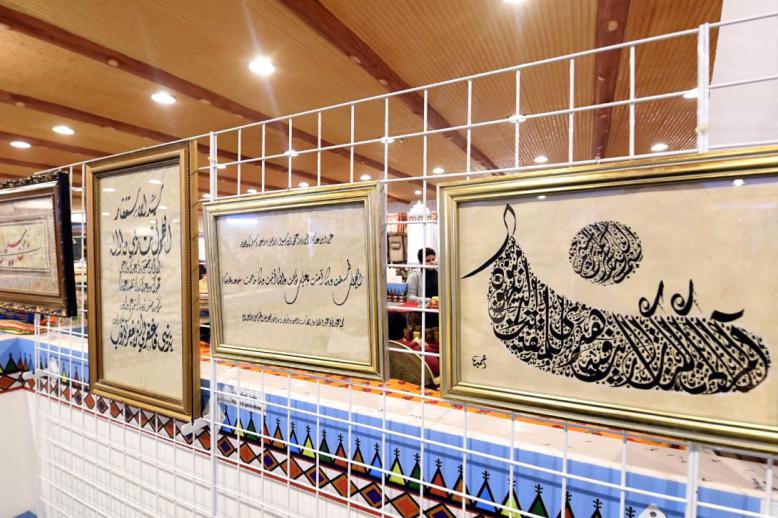 الحرف الشعبية القديمة جسر للتواصل