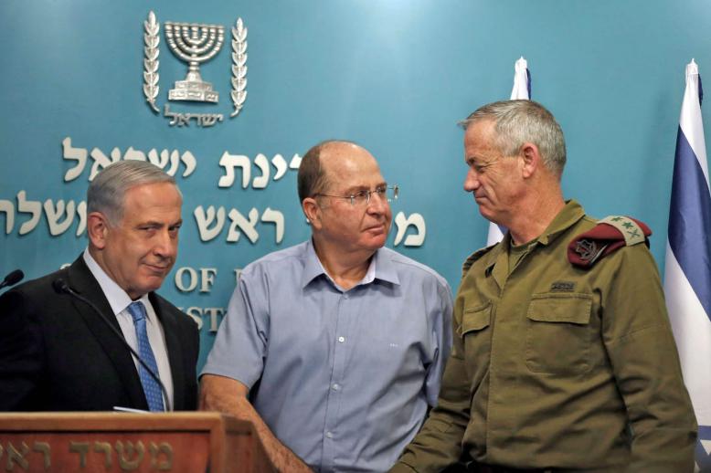 Retired Israeli general Benny Gantz