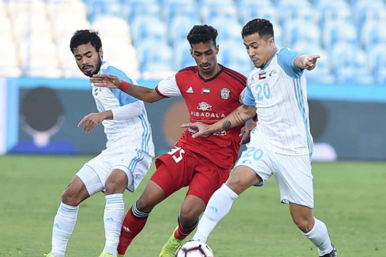 الجزيرة وبني ياس