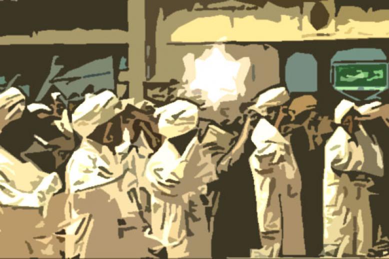  استدعاء القرآن وتوظيف الشعارات الدينية يعملان على إفساد وتشويه المنافسة السياسية