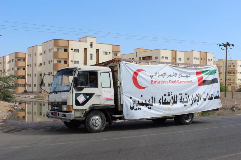مساعدات الإمارت لدولة اليمن 
