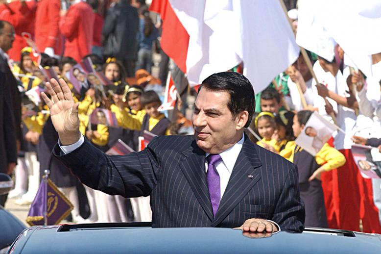 زين العابدين بن علي