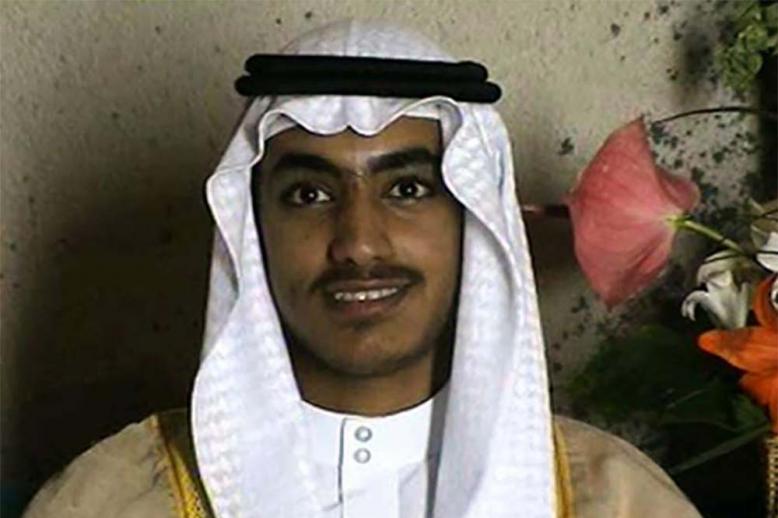 Hamza bin Laden