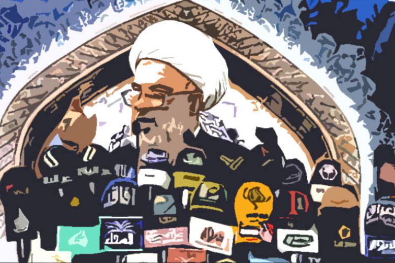 البيان حجة على الأحزاب الإسلامية الشيعية