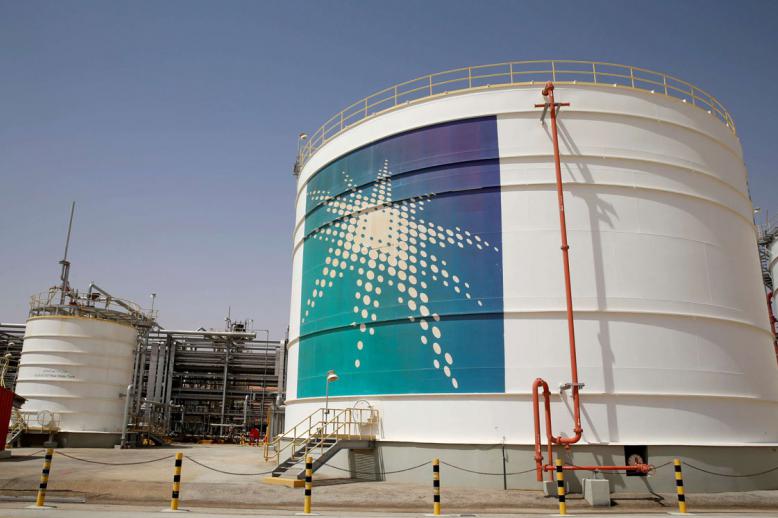 Aramco IPO is the centrepiece of a plan to diversify the Kingdom's economy