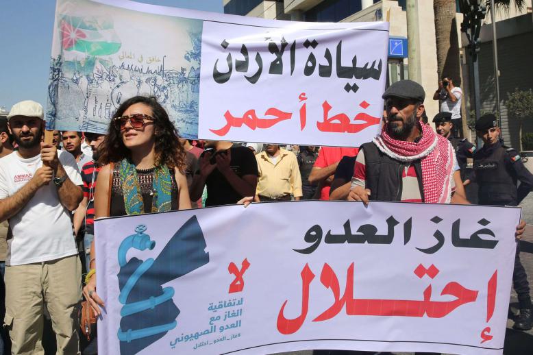 مجلس النواب يماشي الشارع