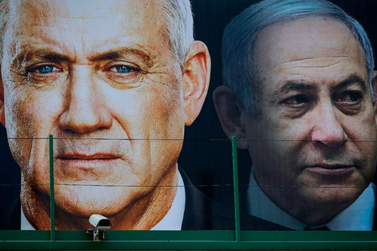 An election banner for the Israeli Blue and White political alliance