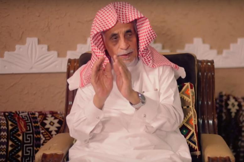 مهمة صعبة