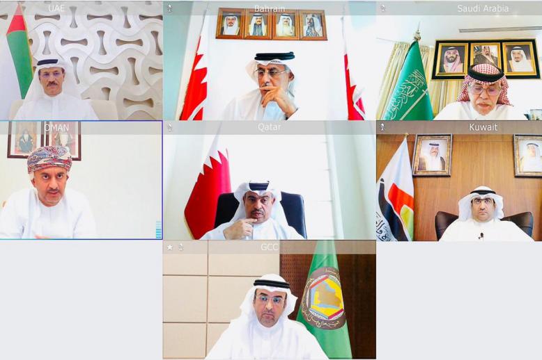 مجلس التعاون الخليحي