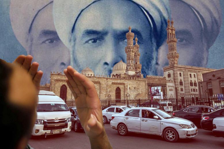 التنوير الذي فجره الإمام محمد عبده يغيب عن المؤسسات الدينية التعليمية 