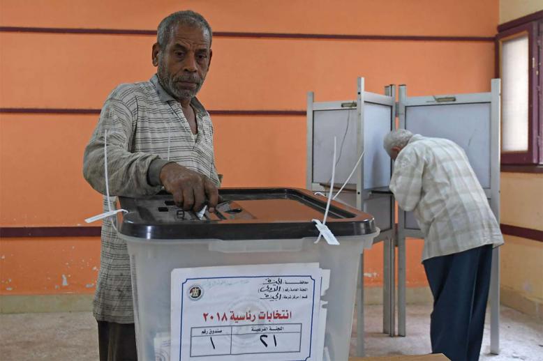 Amendments made to Egypt's constitution last year provided for the creation of the Council of Senators