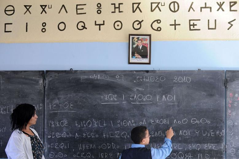 'السيوي' 
