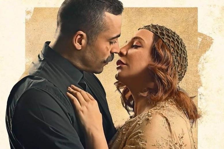 ملصق مسلسل شارع شيكاغو
