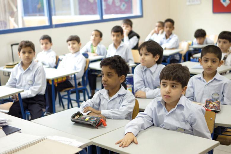 أطفال