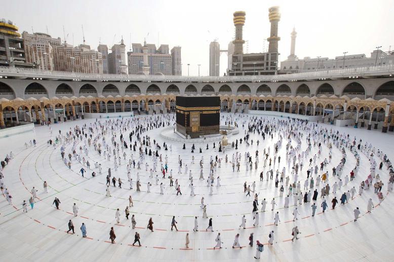 الحج