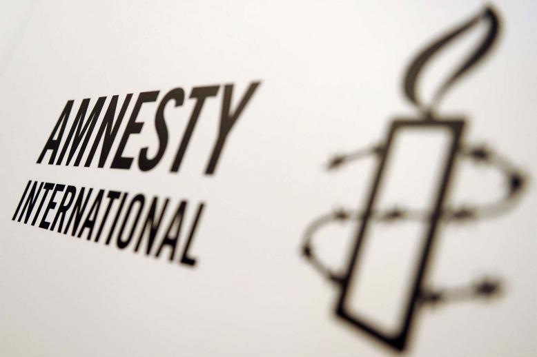 Overt racism within an insitution that defends human rights