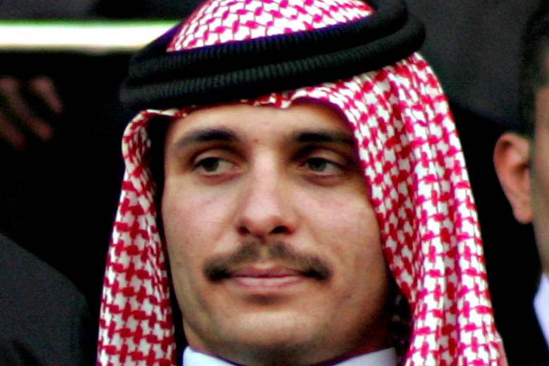 Prince Hamza