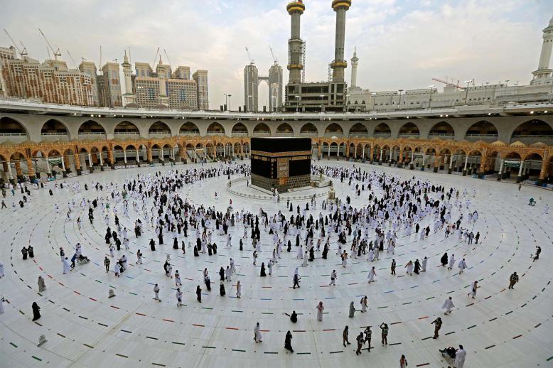 Eid celebrations overshadowed by the pandemic