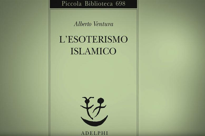 كتاب