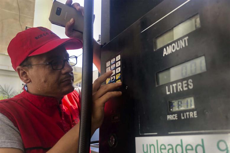 It is not immediately clear if this is the final price increase before subsidies are totally lifted