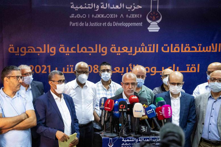 رئيس الحكومة المغربية وأمين عام حزب العدالة والتنمية سعدالدين العثماني يعلن حل الامانة العامة للحزب بعد خسارة الانتخابات