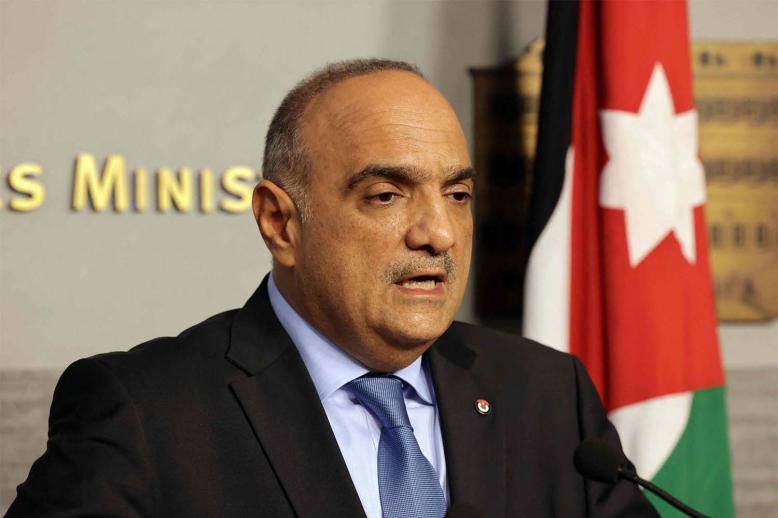 A new investment ministry has been created to spur foreign investment