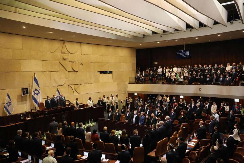 Knesset