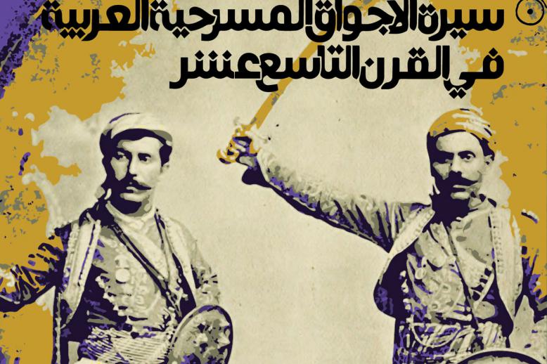 كتاب