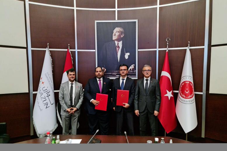التوقيع على خطاب نوايا بشأن التعاون في الصناعات الدفاعية