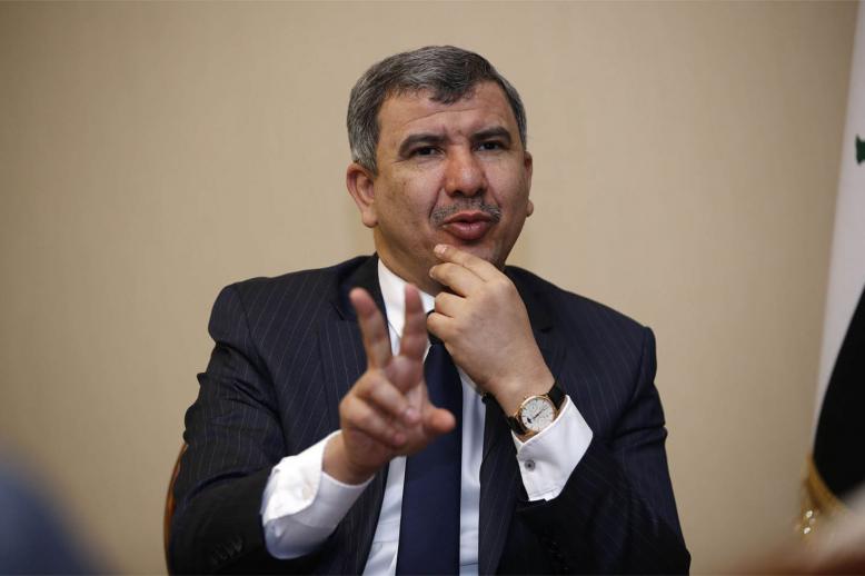 Iraq is the second largest OPEC producer