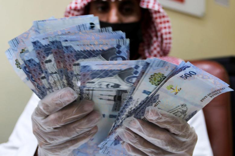 صرف الريال السعودي بمحلات الصرافة بالمملكة