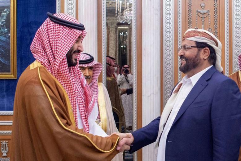 $3 billion in financial aid from Saudi Arabia and the UAE on standby