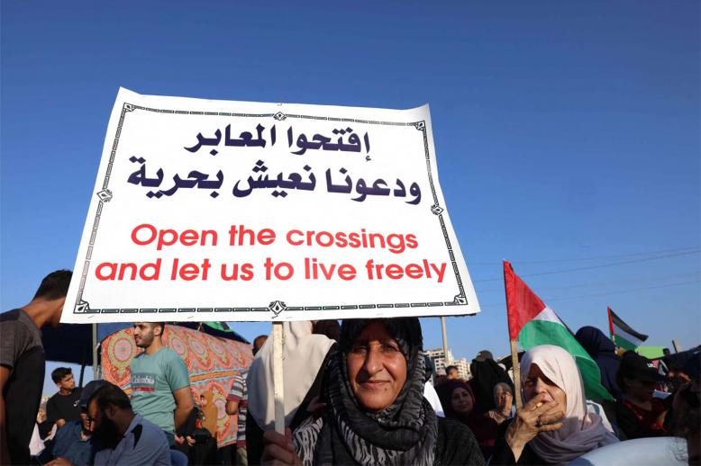 Israel strictly maintains its blockade and control of people and goods over the two crossings to and from Gaza 