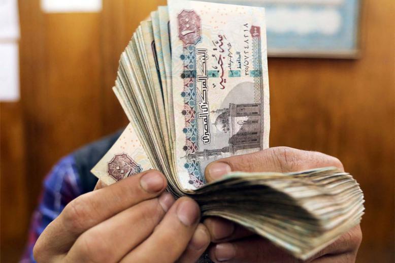 The shift to a flexible exchange rate is affecting the Egyptian pound