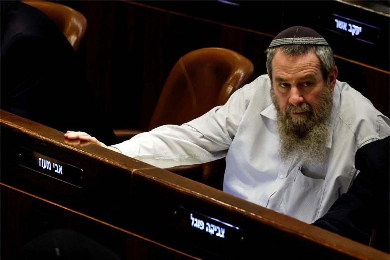 Maoz is a Jewish fundamentalist and West Bank settler who is an outspoken opponent to LGBTQ rights and women serving in the military