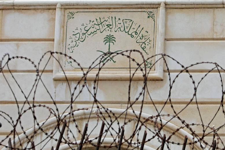 Riyadh said the decision would support regional security and stability