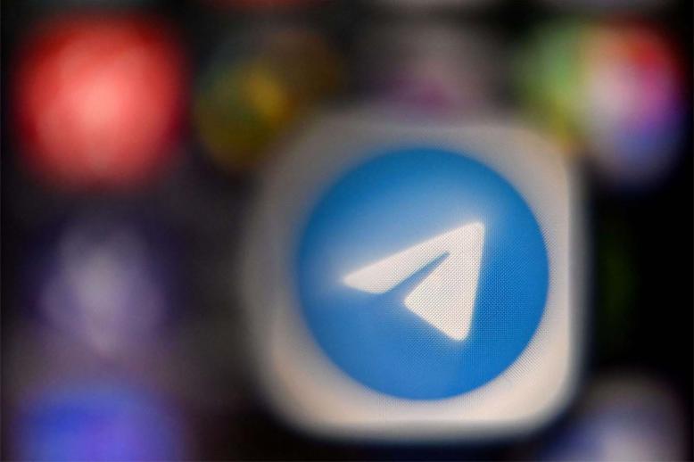 Telegram app