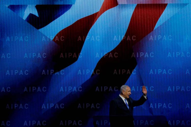 رئيس الوزراء الإسرائيلي بنيامين نتنياهو يحضر اجتماعا لمنظمة أيباك اليهودية الأميركية النافذة
