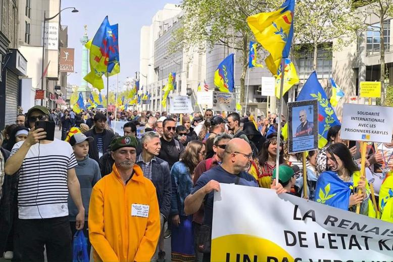 حراك أوسع لـ 'الماك' في نيويورك للفت الانتباه لقضية الأمازيغ في الجزائر