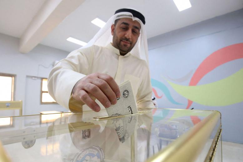 انتخابات هي الأولى بعد تولي الشيخ مشعل الأحمد الصباح مقاليد الحكم كأمير للبلاد