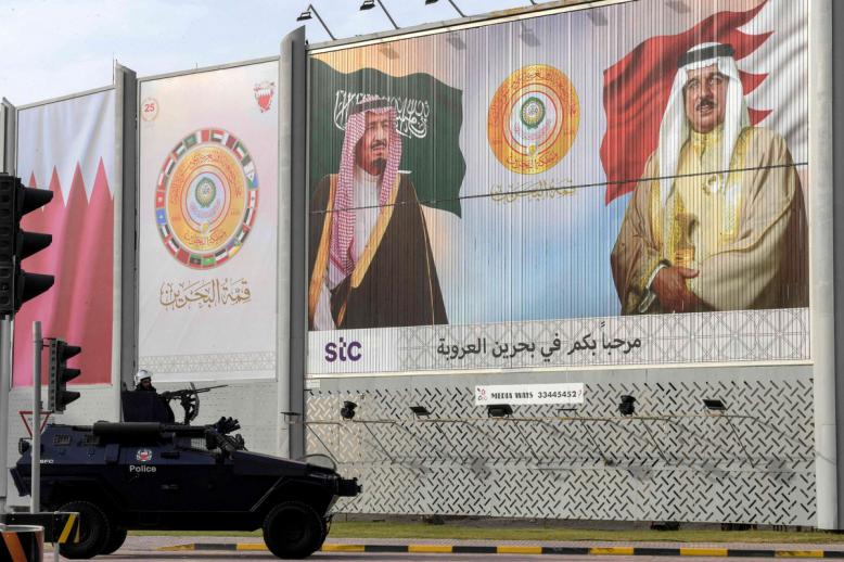 مراقبون يرون أن قمة البحرين ستكون قمة القرارات الحاسمة