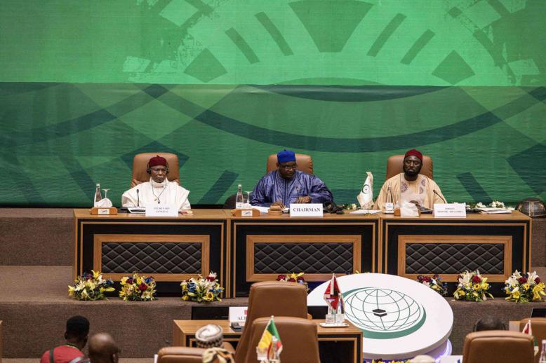إعلان القمة الـ 15 لمنظمة التعاون الإسلامي يثمن التجربة المغربية على كافة المستويات