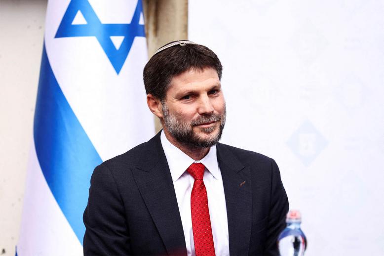 Israeli Finance Minister Bezalel Smotrich 