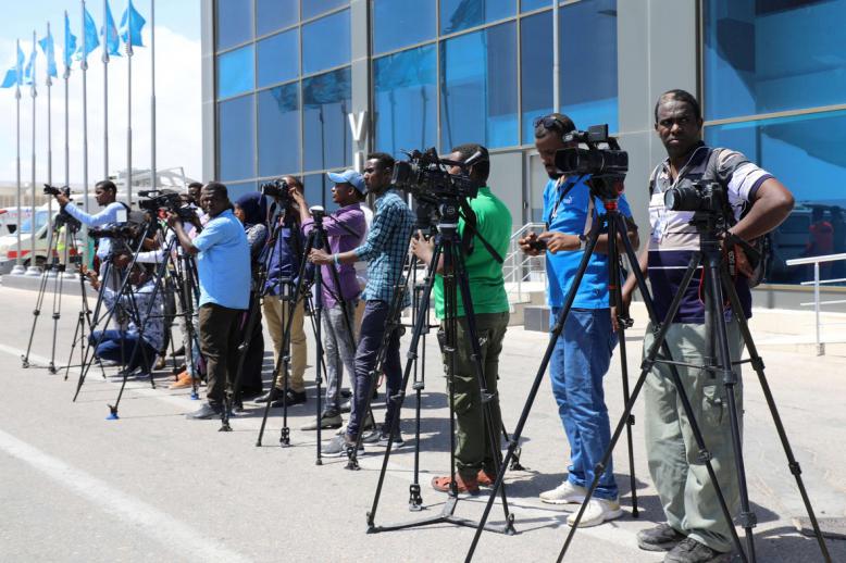 الاعلام الصومالي