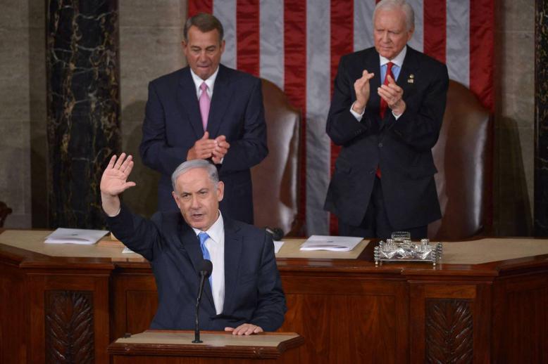 رئيس الوزراء الإسرائيلي بنيامين نتنياهو في كلمة في الكونغرس (2015)