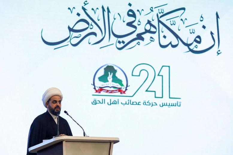 زعيم عصائب الحق قيس الخزعلي في كلمة بمناسبة احتفال تأسيس ميليشيا العصائب