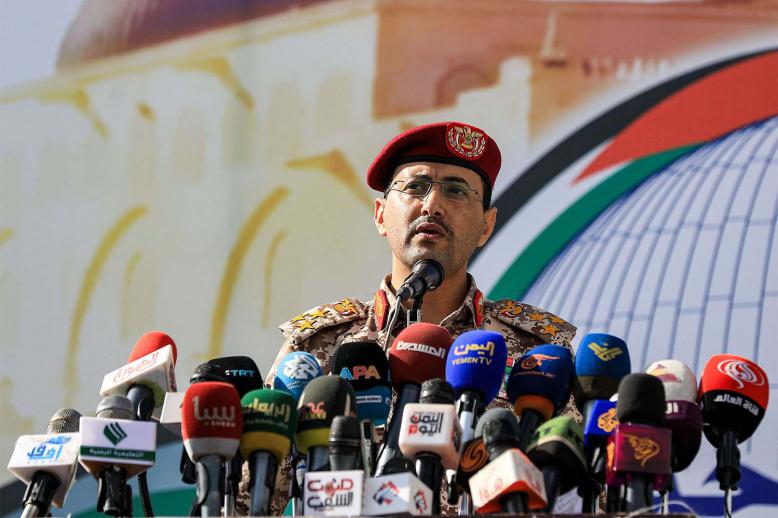 Houthis' military spokesman Yahya Saree
