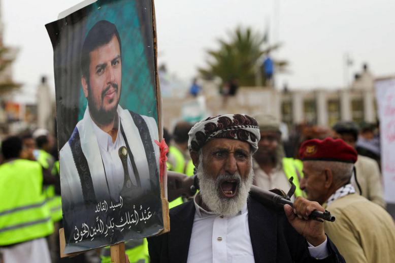 متظاهرون حوثيون في صنعاء
