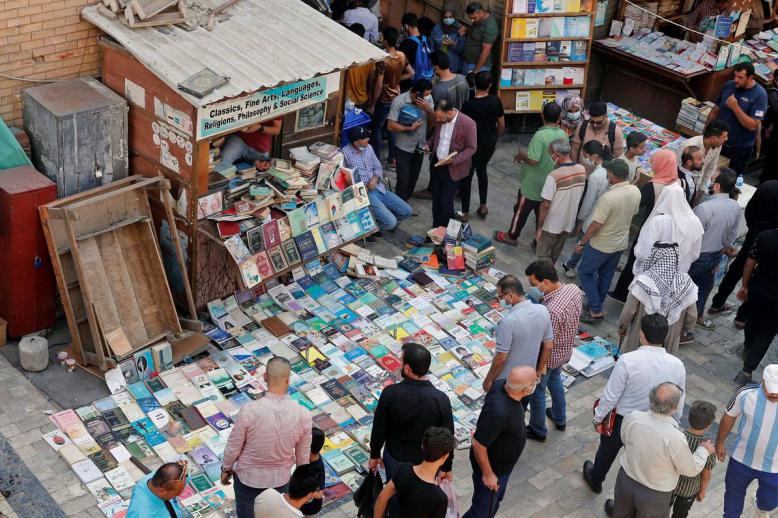 مكتبة رصيف في شارع المتنبي في بغداد