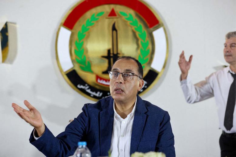 Egyptian Prime Minister Mostafa Madbouly
